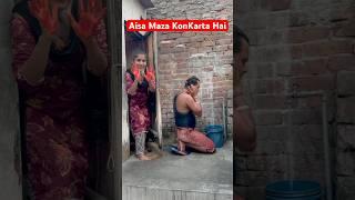 O jaane Jaa#viralvideo #trending #sorts #reels