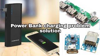 Power Bank not charging problem solution.  #Shahiltricks  #electronicstricks  #PowerBank