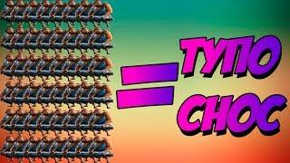 48 ГОР против здравого смысла:) BOOM BEACH