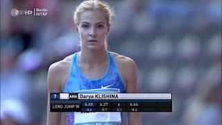 Darya Klishina Дарья Клишина 2017 10v ISTAF Berlin August 27th