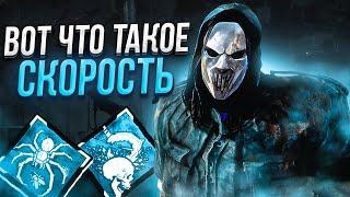 Крайне СТРАННЫЙ БИЛД Призрак Dead by Daylight