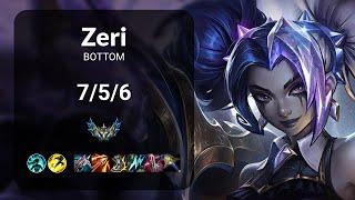 Zeri vs Aphelios BOTTOM - KR CHALLENGER Patch 14.20