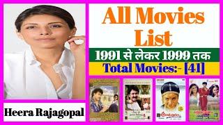 Heera Rajagopal All Movies List || Stardust Movies List