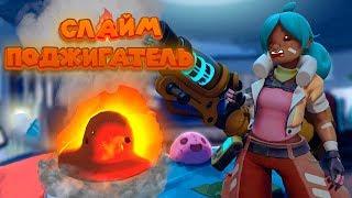 СЛАЙМЫ ДРУГОГО ИЗМЕРЕНИЯ  Slime Rancher Ферма слаймов