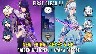 NEW Genshin Impact Abyss 5.6B | C0 Raiden National and C0 Ayaka Freeze | Floor 12 9 Stars