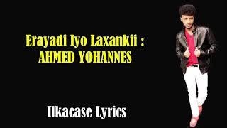 Ilkacase lyrics