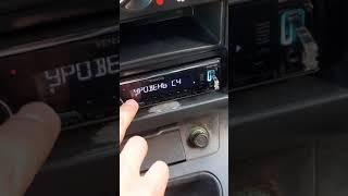 моя настройка магнитолы kenwood kmm 125