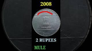 2008 2 RUPEES MULE / JOY COLLECTIONS 2.0 / VILLUPURAM