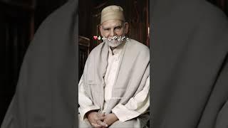 Khawaja Shamsuddin Azeemi Death | Founder Of Silsila Azeemia #qalandar #azeemi #sufi #silsilaazeemia