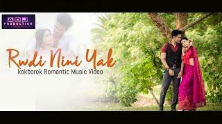 RWDI NINI YAK OFFICIAL KOKBOROK MUSIC VIDEO || MAXINA || MITHUN || PARMITA || MANIK ||ADJ PRODUCTION