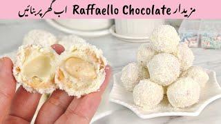 Homemade Raffaello Chocolate Balls Recipe @BakingwithAmna1