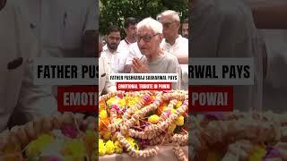 AI171 Pilot’s Final Journey Caught on Camera! Mumbai Pays Tribute
