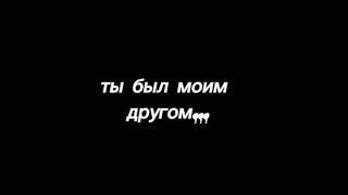 Для любителей Димы Масленникова "я отниму увас свет"