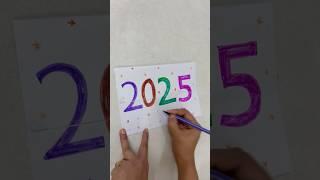 Last minute new year card idea | Easy card ideas for kids  #newyear #ideas #shorts #craft #cards