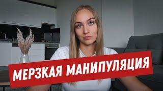 Мужчина согласен на серьезные отношения