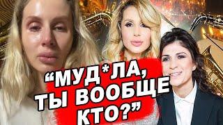 "ЖЕСТКО ПРОШЛАСЬ!" Крапивина НАЕХАЛА на продюсера за разоблачение Лободы