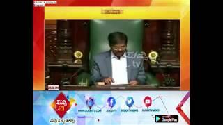 Krishna Reddy is Decided to Resign As Deputy Speaker of Legislative Assembly| ಸುದ್ದಿ ಟಿವಿ