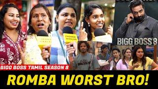 கேவலமா இருக்கு....! கொந்தளிக்கும் மக்கள்" | Public Opinion | BB8 House Tamil | Chennai Waalaa!