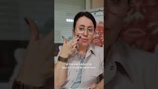 Отзыв об Eyes Constructor. Власенко Ольга. Вроцлав-Харьков.
