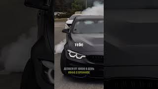 Наш тг с темками в шапке профиля, залетай! #темки #мотивация #успех #shorts