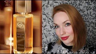 ГОРЯЧАЯ НОВИНКА!  GIORDANI GOLD GOOD AS GOLD  ORIFLAME! (38533)