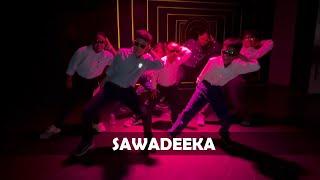 SAWADEEKA DANCE COVER | Vidaamuyarchi | Ajith Kumar | Trisha | N Dance and Fitness Studio