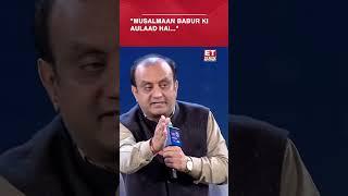 "Musalmaan Babur Ki Aulaad Hai...": Sudhanshu Trivedi's Shocking Comment | #etnow #sudhanshutrivedi