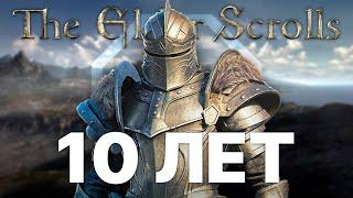 Юбилей The Elder Scrolls Online | Неочевидный Гайд для Новичков