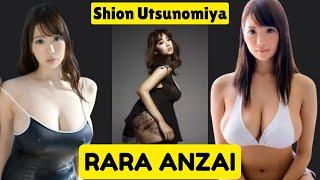 Rara Anzai | Shion Utsunomiya