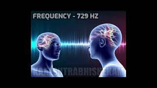 Understanding the 729 Hz Frequency