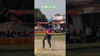 #dilshan sports 6 ball 6 six