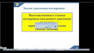 Роботы на Lua для QUIK. Робот Айсберг