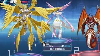 Digimon New Century - Lucemon X Antibody Challenge 光明兽 (X抗体) ルーチェモン（Ｘ抗体）