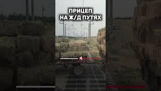 Секунда до удара #24kz #новости #казахстан