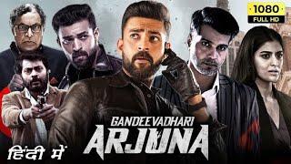 Gandeevadhari Arjuna Full Movie (2023) | Varun Tej | Telugu Action Thriller | HD |