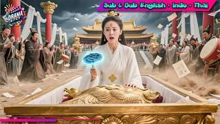 500 IQ Doctor Reborn as Disabled Concubine—Makes Elixir, Becomes Beauty, Wins the Prince’s Heart!