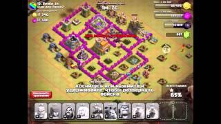 Тактика ведения клановой войны! Певый тест тактики Tawer's team! Clash of clans