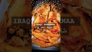 Traditional Iraqi Shawarma, The perfect taste at home!