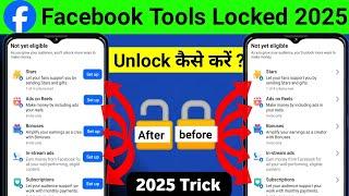 Facebook Monetization Tools Locked To Unlock Process & Journey  | Facebook All Tools Unlock  | 