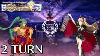 Ignore the Card Gimmick & Just Use NP | Touta vs Ereshkigal 2 Turn | Revival Battle in New York 2020