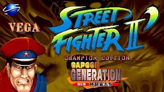 Street Fighter II Dash - Vega [Capcom Generation 5] (Sega Saturn)