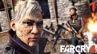 ПРИБЫТИЕ В КИРАТ ► Far Cry 4 прохождение на русском - Часть 1