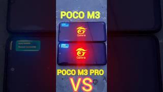 #shorts poco m3 vs poco m3 pro  #pocom3 #pocom3pro #freefire