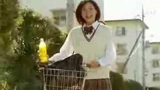 Suntory - C.C. Lemon