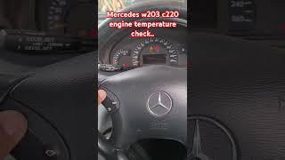 How to check temperature w203#automobile #w203