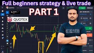 how to trade for beginners in hindi | quotex trading strategy | how to win every trade in quotex