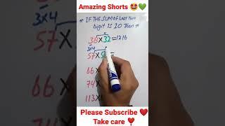 Multiplication tricks For Fast Calculation | math shorts | Mr Respect shorts #shorts