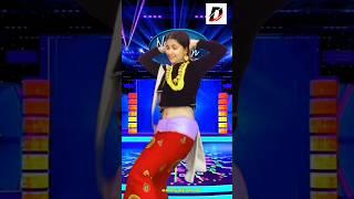 Tadako bato ma dhaudai aako #shorts #tiktok #youtubeshorts #viralvideo #trending #song