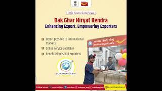 Explore expert export services at India Post's Dak Ghar Niryat Kendra