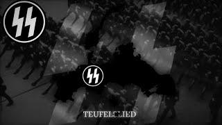 Teufelslied - German SS March song | DEU, ENG, IND subtitle